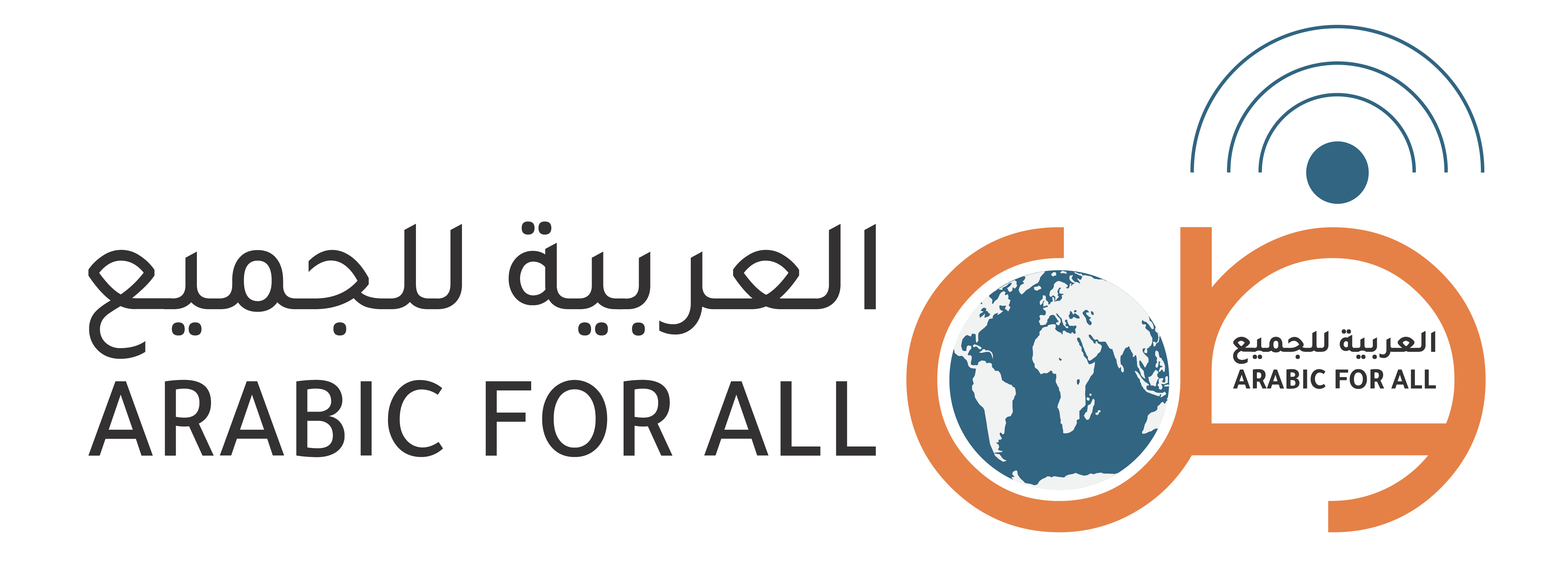 Logo 3